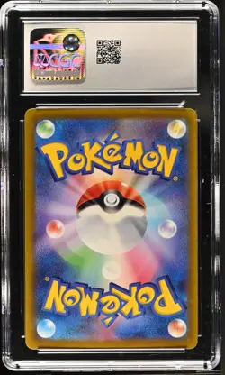 CGC 10 Charizard VSTAR 014/172 VSTAR Universe s12a Pokemon Card - Image 2