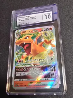 CGC 10 Charizard VSTAR 014/172 VSTAR Universe s12a Pokemon Card - Image 1