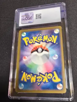 CGC 10 Charizard VSTAR 014/172 VSTAR Universe s12a Pokemon Card - Image 2