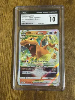CGC 10 GEM MINT Charizard VSTAR 014/172 HOLO JAPANESE Pokemon Card 036 - Image 1
