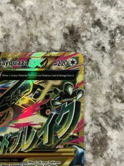 Mega Rayquaza EX Ultra Rare Full Art Holo 98/98 XY Ancient Origins Pokemon Card - Image 3