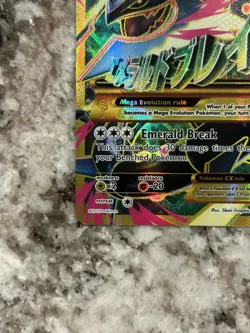 Mega Rayquaza EX Ultra Rare Full Art Holo 98/98 XY Ancient Origins Pokemon Card - Image 4