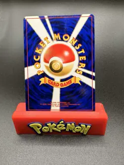 Koga's Beedrill No.015 | Gym Challenge Holo | Japanese Pokemon Card TCG | LP - Image 2