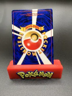 Koga's Beedrill No.015 | Gym Challenge Holo | Japanese Pokemon Card TCG | LP - Image 3