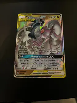 Arceus & Dialga & Palkia GX #156 Pokemon Cosmic Eclipse - Image 1