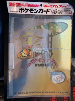 Pokemon Neo Genesis Premium File Japanese Sealed Binder 1999 Gen II Starters - Image 1