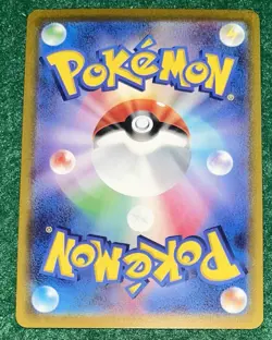 Charizard R 010/071 s10b Holo NM Japanese Pokemon Go Pokemon TCG *68 - Image 2