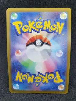 Charizard 010/071 R s10b - Japanese Pokemon Go TCG - Holo Rare - Image 2