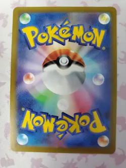 Pokemon Card Japanese - Charizard 010/071 s10b - Pokemon GO HOLO MINT - Image 2