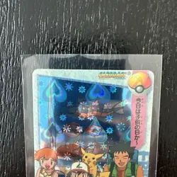 Pokemon TCG Carddass Ash Misty EX-4 Prism Holo Vending Machine Card Vintage Rare - Image 2