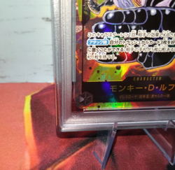 One Piece Card Game Luffy OP10-118 Alternate Art PSA10 GEM MINT Japan 2024 - Image 4