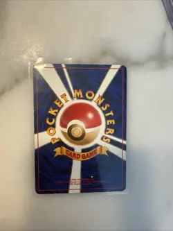 Vintage 1996 Arcanine No. 59 Japanese Pokemon Card Base Set Holo Pocket Monsters - Image 4