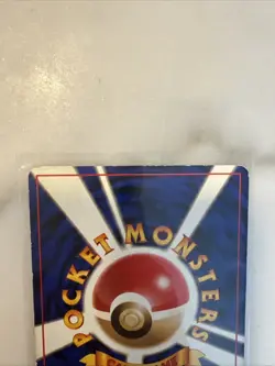 Vintage 1996 Arcanine No. 59 Japanese Pokemon Card Base Set Holo Pocket Monsters - Image 5