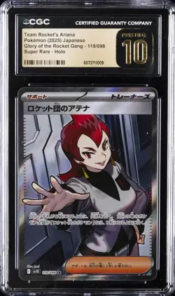 2025 POKEMON GLORY OF THE ROCKET GANG #119 TEAM ROCKET'S ARIANA CGC 10 PRISTINE - Image 1