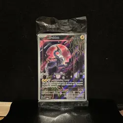 Pokemon TCG Miraidon Black Star Promos SVP013 Holo Card Sealed - Image 1