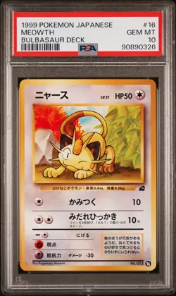 1999 POKEMON JPN BULBASAUR DECK #16 MEOWTH PSA 10 - Image 1