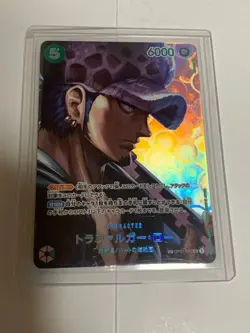 One Piece Card Game Special Card Parallel Set of 5 Kingdoms of Intrigue Complete - Image 4