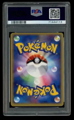SWIRL Pokepark's Munchlax 2005 Holo Forest File Promo Japanese 008/009 PSA 10 - Image 2