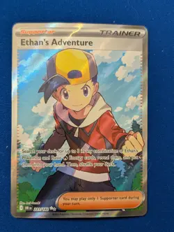 Pokemon TCG Destined Rivals Ethan's Adventure Full Art Trainer Card 221/182 - Image 1
