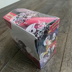 Pokemon TCG - Destined Rivals Booster Box (36 Packs) - NEW/Factory Sealed 2025 - Image 4