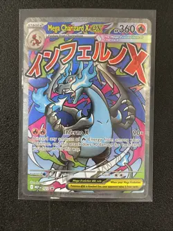 2025 POKEMON MEP EN-ME BLACK STAR PROMO #023 MEGA CHARIZARD X EX - Image 1