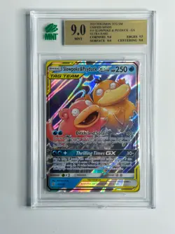 2019 POKEMON SUN & MOON UNIFIED MINDS #35 SLOWPOKE & PSYDUCK GX MNT 9 - Image 1