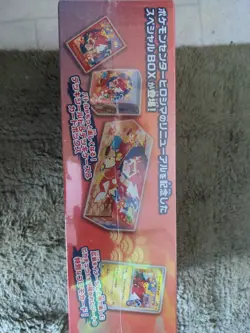 Pokemon Center Hiroshima Exclusive Souvenir Box Sealed New - Image 2