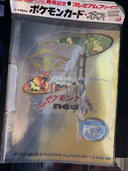 Pokemon Neo Genesis Premium File Japanese Sealed Binder 1999 Gen II Starters - Image 1