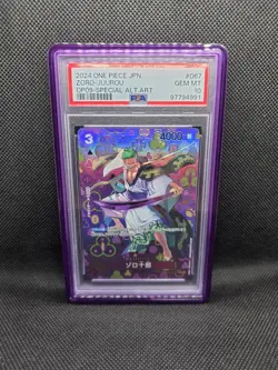 Special Alternate Art Zoro-Juurou One Piece OP09 Japanese SP OP05-067 R PSA 10 - Image 1