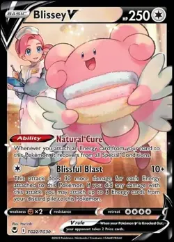 Blissey V - TG22/TG30 Silver Tempest Trainer Gallery - Pokemon TCG - NM - Image 1