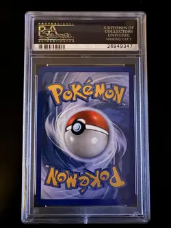 2005 Pokemon Gold Star Ex Unseen Forces #114 Raikou Holo PSA 9 MINT Ships ASAP🔥 - Image 2