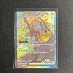 Bloodmoon Ursaluna ex NM SIR 216/167 Sv06: Twilight Masquerade Pokemon TCG Holo - Image 1