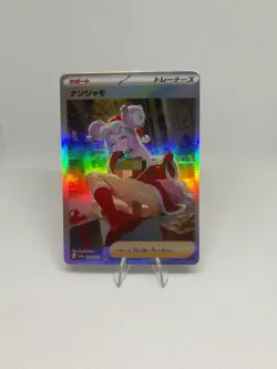 Pokemon Anime Waifu ACG DIY Trainer Art Card - Image 1