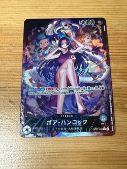 One Piece TCG OP07-038 500 Years in the Future Boa Hancock Alt Leader Card JP - Image 1