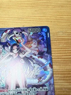 One Piece TCG OP07-038 500 Years in the Future Boa Hancock Alt Leader Card JP - Image 4