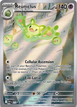 Reuniclus Promo SV: Scarlet & Violet Promo Cards 212 NM - Image 1