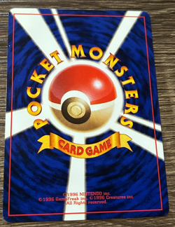 Potion NO RARITY SYMBOL Japanese Trainer GYM SET Card LP - Image 2