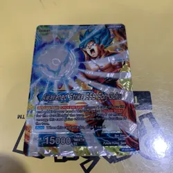 Awakened Strike SSB Son Goku Leader Foil Dragon Ball Super Card P-026 PR Promo M - Image 1