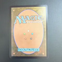 MTG Magic the Gathering All Will Be One (118) Phyrexia All Will Be One NM - Image 2
