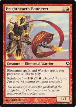 Brighthearth Banneret C Morningtide 88 LP - Image 1
