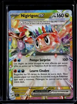 Tatsugiri ex 142/191 Double Rare Surging Sparks (FRENCH) (NM) / Pokemon TCG - Image 1