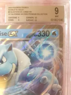 POKEMON 151 BLASTOISE EX 009 JUMBO BGS 9 MINT BLOOMING WATERS OVERSIZED PSA MEW - Image 2