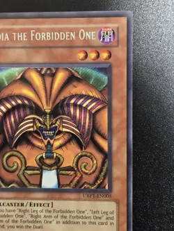Yu-Gi-Oh- EXODIA THE FORBIDDEN ONE- UBP1- Full Set- Secret Rare VLP-NM - Image 5