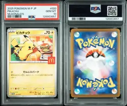 PSA 10 Pikachu 020/M-P McDonald's Happy Set Promo JP Pokemon Card 2025 GEM MINT - Image 3
