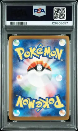 PSA 10 Pikachu 020/M-P McDonald's Happy Set Promo JP Pokemon Card 2025 GEM MINT - Image 5