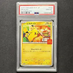 PSA 10 Pikachu 020/M-P McDonald's Happy Set Promo 2025 Pokemon Card JP GEM MINT - Image 1
