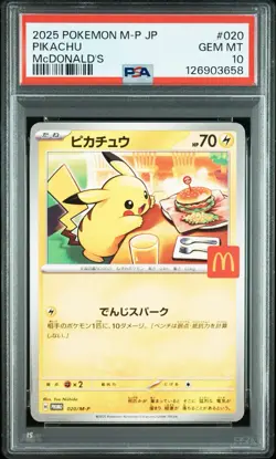 PSA 10 Pikachu 020/M-P McDonald's Happy Set Promo 2025 Pokemon Card JP GEM MINT - Image 3