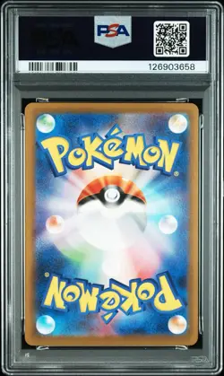 PSA 10 Pikachu 020/M-P McDonald's Happy Set Promo 2025 Pokemon Card JP GEM MINT - Image 4