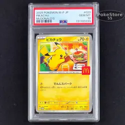 PSA 10 Pikachu 020/M-P McDonald's Happy Set Promo 2025 Pokemon Card JP GEM MINT - Image 1