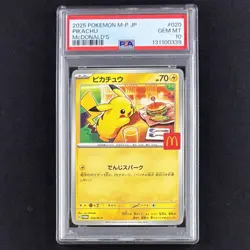 PSA 10 Pikachu 020/M-P McDonald's Happy Set Promo 2025 Pokemon Card JP GEM MINT - Image 2